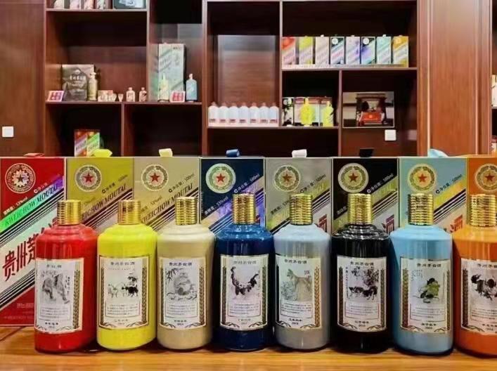 临沭名酒鉴定部分方法