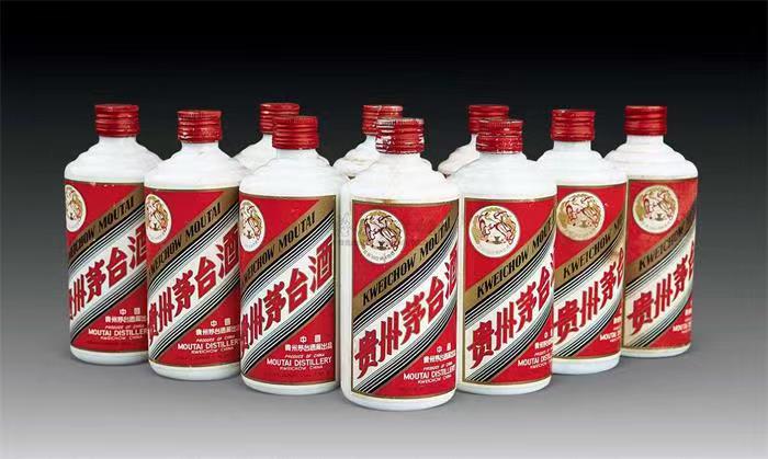 临沭茅台酒回收